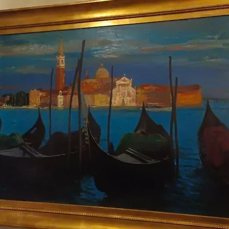 Rosso Fiorentino Apartamento *
